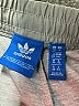 Adidas Gray Casual Pants Size S - photo 4