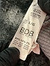 BDG Gray Pullover Sweater Size L - photo 8