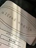 Alfred Angelo 100% Polyester Black Cocktail Dress Size 14 - photo 4