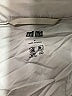 Uniqlo 100% Nylon Solid Silver Snow Jacket Size S - photo 6