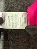 Trina Turk Pink Short Sleeve Blouse Size L - photo 8