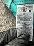 Old Navy Color Block Teal Jeggings Size 14 - photo 8