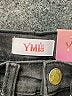 YMI Stars Gray Jeans Size 2T - photo 3