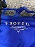 Soybu Blue Tank Top Size M - photo 7