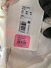 GB 100% Polyester Ivory Shorts Size S - photo 4