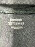Reebok Gray Active Pants Size M - photo 7