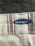 Old Navy Stripes Ivory Shorts Size 6 - photo 3