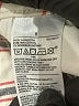 Old Navy Stripes Ivory Shorts Size 6 - photo 4