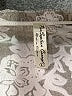 Perseption Concept Brown 3/4 Sleeve Blouse Size L - photo 7