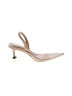 INC International Concepts Ivory Heels Size 7 - photo 1