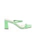 Steve Madden Green Sandals Size 7 1/2 - photo 1