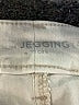 Chico's Green Blue Jeggings Size 18 - photo 4