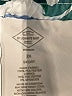 St. John's Bay 100% Polyester Tropical Blue Skort Size 2X - photo 3