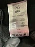 Koral Black Jeans Size 26 waist - photo 5