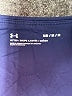 Under Armour Solid Blue Track Pants Size M - photo 7