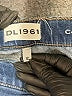 DL1961 Solid Blue Jeans Size 12 - photo 7