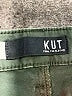 Kut from the Kloth Green Casual Pants Size 10 - photo 7