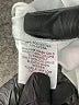 Lucky in Love Ivory Active Tank Size 14 - photo 4