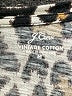 J.Crew 100% Cotton Animal Print Brown Short Sleeve Blouse Size M - photo 7