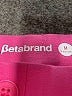 Betabrand Color Block Pink Active Pants Size Med Petite - photo 7