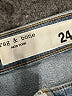 Rag & Bone Chevron-herringbone Blue Jeans Size 24 waist - photo 7