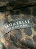 Bagatelle Animal Print Brown Blazer Size S - photo 6