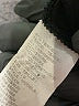 James Perse Black Long Sleeve Turtleneck Size XS (0) - photo 8
