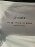 Oysho Solid Ivory Skort Size XS - photo 3