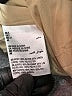 Bar III Tan Khaki Shorts Size S - photo 4