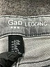 Gap Outlet Chevron-herringbone Gray Jeans Size 28 waist - photo 7