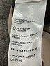 3.1 Phillip Lim Tan 3/4 Sleeve Button-Down Shirt Size 2 - photo 8