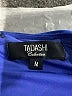 Tadashi Color Block Blue Cocktail Dress Size M - photo 4