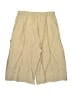 BCBGeneration Solid Tan Khaki Shorts Size XS - photo 2