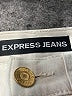 Express Jeans Ivory Shorts Size 2 - photo 3