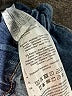 Vila Blue Jeans Size EU 40 / US 10 - photo 8