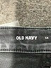 Old Navy Black Jeans Size 14 - photo 7