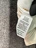 Talbots Ivory Jacket Size 3X - photo 7