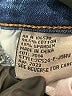 Tractr Blue Jeans Size 10 - photo 5
