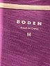 Boden 100% Cotton Purple Tank Top Size M - photo 6