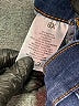 Celebrity ace Blue Jeans Size 6X - photo 4