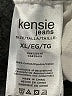 Kensie 100% Cotton Ivory Jacket Size XL - photo 7