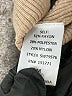 Gilli Tan Bodysuit Size M - photo 4
