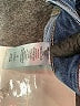 Edgely Blue Jeans Size 0 - photo 8