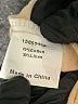 Unbranded Ivory Short Sleeve Top Size XXL - photo 8