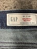 Gap Blue Jeans Size 31 WAIST R - photo 7