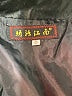 Assorted Brands Gold Jacket Size 8 - photo 3