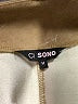 Ci Sono 100% Polyurethane Tan Casual Skirt Size M - photo 4