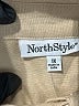North Style Solid Tan Long Sleeve Button-Down Shirt Size 1X - photo 7