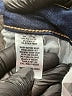 True Craft Solid Blue Jeans Size 20 - photo 5