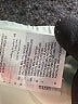 Adidas Solid Green Athletic Shorts Size XL - photo 4